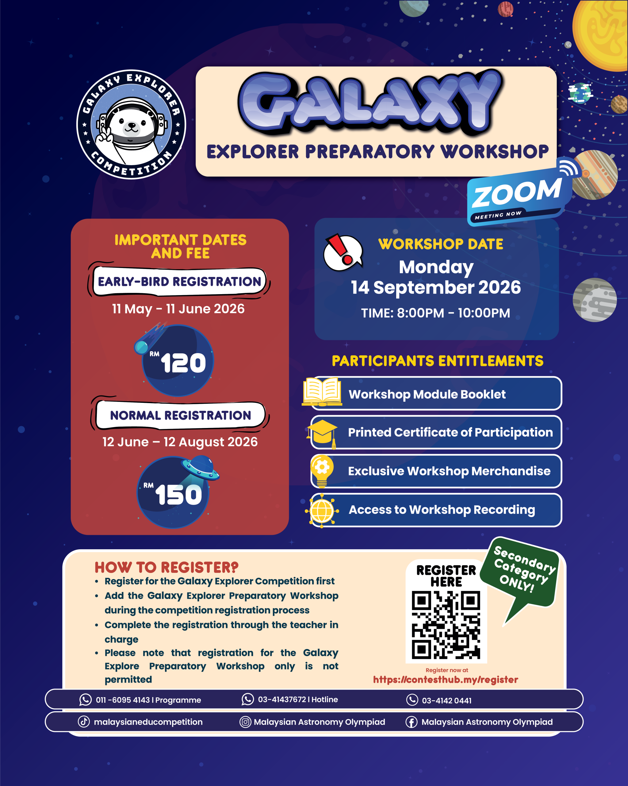 Galaxy Explorer Competition announcement